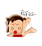 Happy 123 made in Taiwan（個別スタンプ：24）