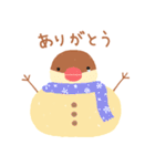 しょこだるま（個別スタンプ：24）