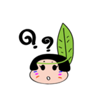 Indah ethnic boy（個別スタンプ：14）