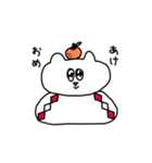 ぼくちゃんスタンプ（個別スタンプ：40）