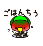 こざくらいんこ（個別スタンプ：34）