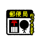 ピクト♪5（個別スタンプ：4）