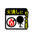 ピクト♪5（個別スタンプ：12）