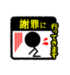ピクト♪5（個別スタンプ：22）