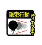 ピクト♪5（個別スタンプ：23）