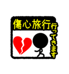 ピクト♪5（個別スタンプ：28）