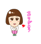 本当に本当にありがとう！（個別スタンプ：36）