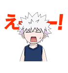 動く！HUNTER×HUNTER（個別スタンプ：19）