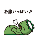 カッパの日常（個別スタンプ：5）