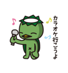 カッパの日常（個別スタンプ：39）