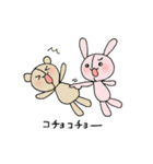 うさくまlife（個別スタンプ：5）