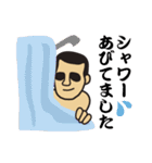 いい人（個別スタンプ：32）