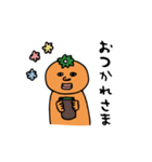 柿さん（個別スタンプ：20）