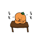柿さん（個別スタンプ：26）