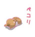 ごめんね、ゴメンネ～ （謝罪専用）（個別スタンプ：8）