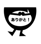 自分でくっつけるアニマルスタンプ〜Anymal（個別スタンプ：8）