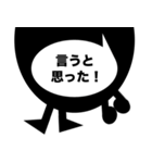 自分でくっつけるアニマルスタンプ〜Anymal（個別スタンプ：37）