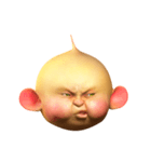 ゴムモン（個別スタンプ：2）