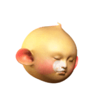ゴムモン（個別スタンプ：32）