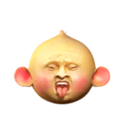 ゴムモン（個別スタンプ：34）