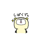 ひつじの羊平（個別スタンプ：28）