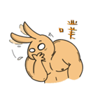Mucle Rabbit（個別スタンプ：5）