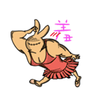 Mucle Rabbit（個別スタンプ：27）