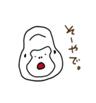 もこもこごりら 関西弁 2（個別スタンプ：16）