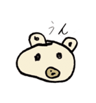 森のどうぶつづかん（個別スタンプ：3）