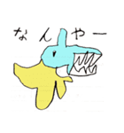 森のどうぶつづかん（個別スタンプ：32）