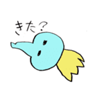 森のどうぶつづかん（個別スタンプ：33）