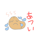 poteto（個別スタンプ：31）