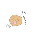 poteto（個別スタンプ：35）
