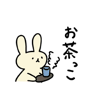 うさぎの秋田弁スタンプ（個別スタンプ：24）
