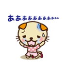 キットちゃん 第四弾（個別スタンプ：15）