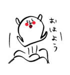 ぴーぷ（個別スタンプ：3）