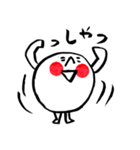 ぴーぷ（個別スタンプ：19）