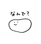 シンプルなスタンプ（個別スタンプ：16）
