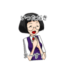 関西弁☆女子高生（個別スタンプ：9）