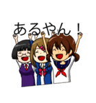 関西弁☆女子高生（個別スタンプ：14）
