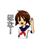 関西弁☆女子高生（個別スタンプ：29）