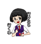 関西弁☆女子高生（個別スタンプ：36）