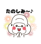ゆるーいごりら♪ きほんぱっく（個別スタンプ：9）