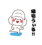 ゆるーいごりら♪ きほんぱっく（個別スタンプ：25）