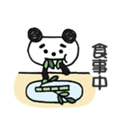 まゆげパンダ（個別スタンプ：34）
