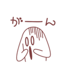 はにわん（個別スタンプ：24）
