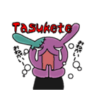 Rock'n Bunny（個別スタンプ：23）