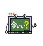 黒板くん パート1（個別スタンプ：5）