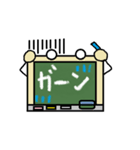 黒板くん パート1（個別スタンプ：37）