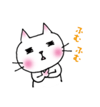 日常のねこ。（個別スタンプ：39）